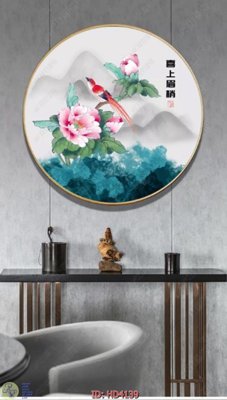 File ảnh gốc File tranh treo hiện đại HD4139 không vỡ nét