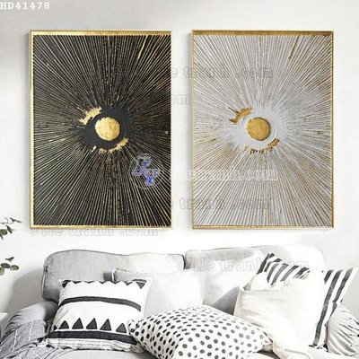 File tranh trang trí File bộ tranh treo hiện đại HD41478 (file gốc)