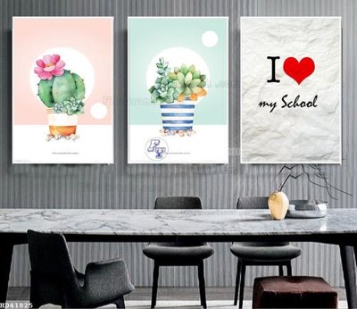 File gốc File bộ tranh treo hiện đại HD41825 (in tráng gương) nghệ thuật