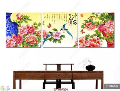 File in trần File tranh treo hiện đại HD4204 (bản gốc) bầu trời