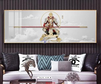 File gốc File tranh hiện đại treo tường HD42234 (PSD/TIFF) độ phân giải cao