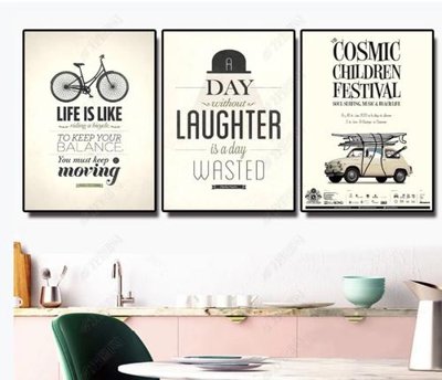 Ảnh gốc file in lụa File tranh treo hiện đại HD4230 chi tiết