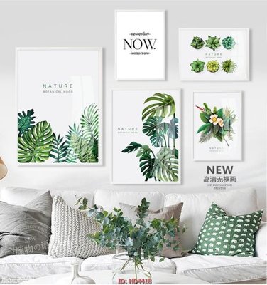 File in trần Tranh bộ hiện đại HD4418 (bản gốc) hoa văn