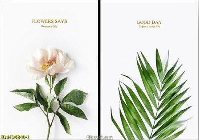 File in trần Tranh bộ hiện đại HD4840 (bản gốc) mây trời