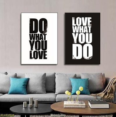 File gốc in ấn File tranh bộ hiện đại HD4934 chuẩn màu CMYK