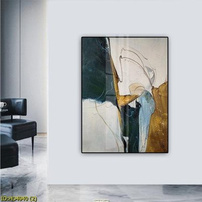 File ảnh File tranh bộ hiện đại HD4940 (gốc) in decal dán tường