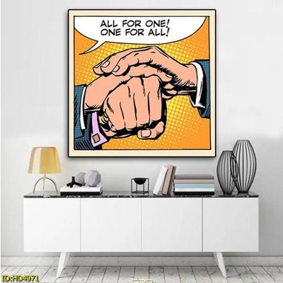 File gốc File tranh bộ hiện đại HD4971 (thiết kế) cho in ấn