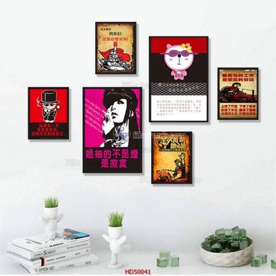 Ảnh gốc File tranh treo bộ 6 tấm bắc âu HD50041 (nét căng) in mica