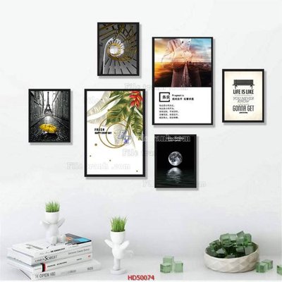 File in mica File tranh treo bộ 6 tấm bắc âu HD50074 (bản gốc) sắc sảo