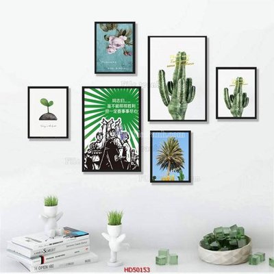 File in trần File tranh treo bộ 6 tấm bắc âu HD50153 (bản gốc) trời sao