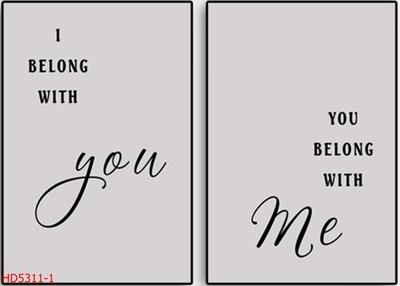 File gốc in ấn File tranh bộ hiện đại HD5311 chuẩn màu CMYK