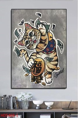 File PSD File tranh bộ hiện đại HD5469 (gốc) tách lớp chi tiết