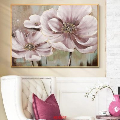 File tranh gốc File tranh bộ hiện đại HD5507 (bản quyền) file PSD