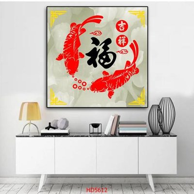 File tranh gốc File tranh bộ hiện đại HD5612 (sắc nét từng chi tiết)