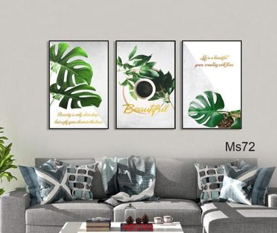 File gốc File tranh bộ hiện đại HD5703 (PSD/TIFF) độ phân giải cao