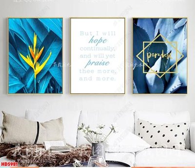 File gốc File tranh bộ hiện đại HD5981 (in mica) cắt laser