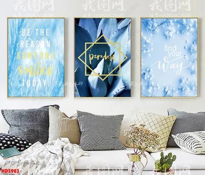 File PSD File tranh bộ hiện đại HD5983 (gốc) cho designer