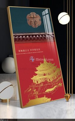 Tải về hình ảnh gốc File bộ tranh treo hiện đại HD60411 sắc nét