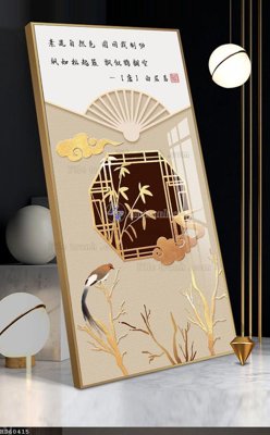 Tải file File bộ tranh treo hiện đại HD60415 (PSD) cho in tranh 3D