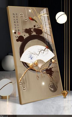 File PSD File bộ tranh treo hiện đại HD60416 (gốc) nhiều lớp (multi-layer)