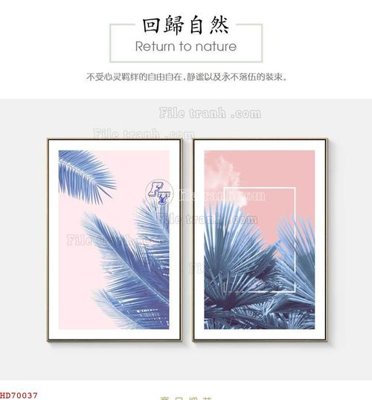 File gốc File bộ tranh treo hiện đại HD70037 (in 3D) nghệ thuật