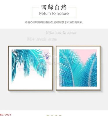File gốc File bộ tranh treo hiện đại HD70038 (in ấn) màu sắc trung thực