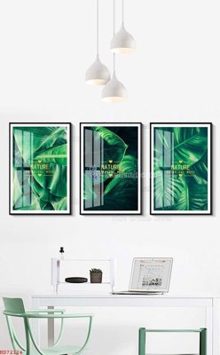 File in ấn File bộ tranh treo hiện đại HD72124 (bản gốc) từ file gốc