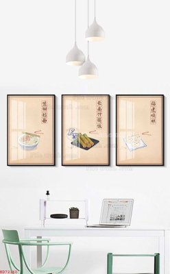 Tải file File bộ tranh treo hiện đại HD72160 (gốc) làm tranh trang trí