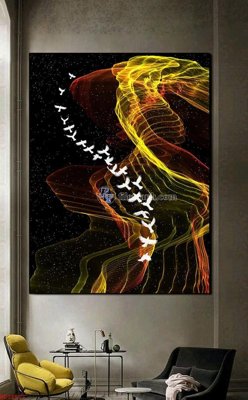 File gốc in mica File bộ tranh treo hiện đại HD72577 chất lượng