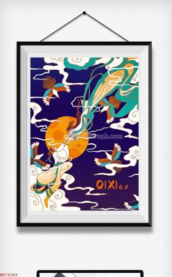 File in trần File bộ tranh treo hiện đại HD73383 (file gốc) hoa văn 3D