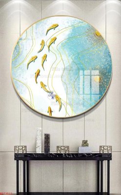 Tải file gốc File bộ tranh treo hiện đại HD73511 (bản PSD) gốc