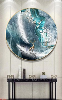 File in ấn chuyên nghiệp File bộ tranh treo hiện đại HD73545 (file gốc)