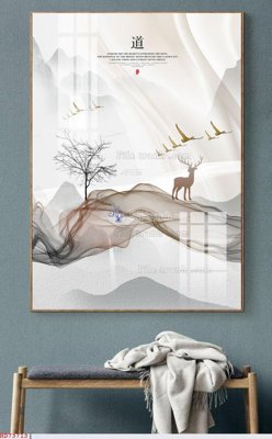 File tranh File bộ tranh treo hiện đại HD73713 (bản gốc) trang trí văn phòng