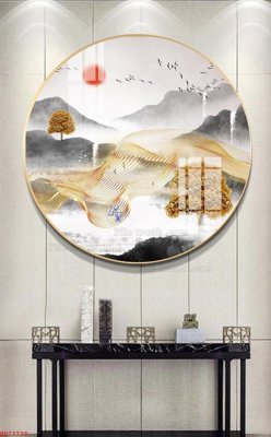 Ảnh gốc file in lụa File bộ tranh treo hiện đại HD73739 chi tiết