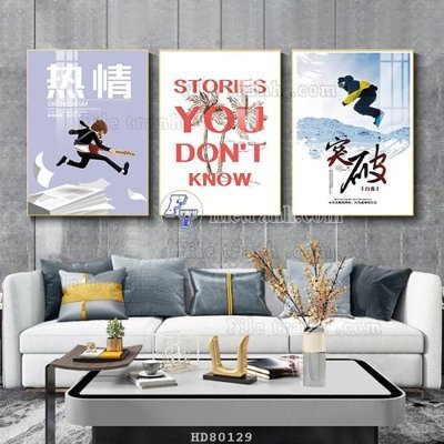 File tranh File tranh hiện đại pha lê gương HD80129 (gốc) in backlit film