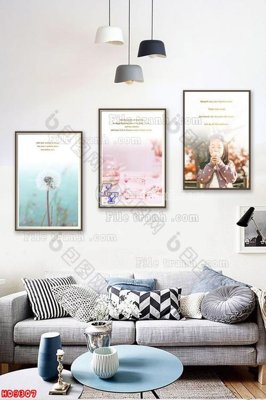 File gốc File tranh bộ hiện đại HD9307 (cho in ấn) độc quyền