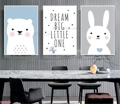 File gốc File tranh bộ hiện đại HD9635 (in ấn) không giới hạn