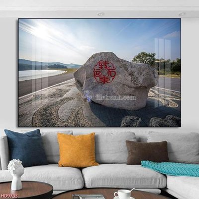 File PSD File tranh bộ hiện đại HD9743 (bản gốc) cho nhà in