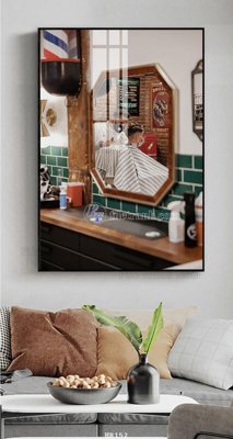 File in ấn File tranh quán cắt tóc HR152 chuyên nghiệp