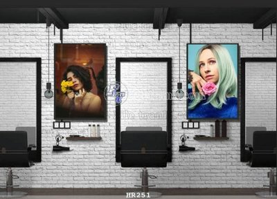 File in trần File tranh quán cắt tóc HR251 (bản gốc) trời sao