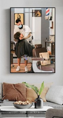 Tải file tranh gốc File tranh quán cắt tóc HR95 chất lượng cao