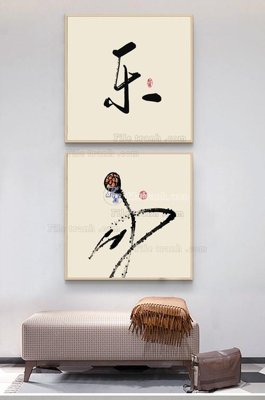 File gốc File tranh hiện đại pha lê gương KF100097 (thiết kế) độc quyền