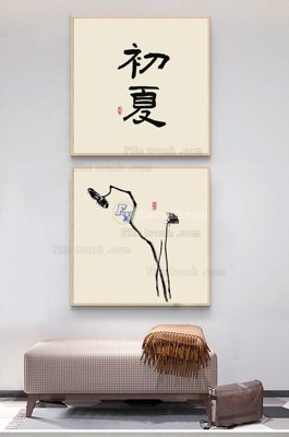 Ảnh gốc File tranh hiện đại pha lê gương KF100098 (độ nét cao) in tráng gương