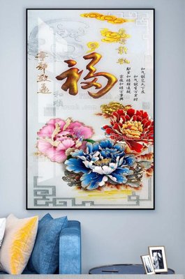 File in trần File tranh hiện đại pha lê gương KF100258 (bản gốc 3D) sống động