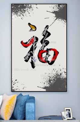 File in trần File tranh hiện đại pha lê gương KF100284 (file gốc) phong thủy