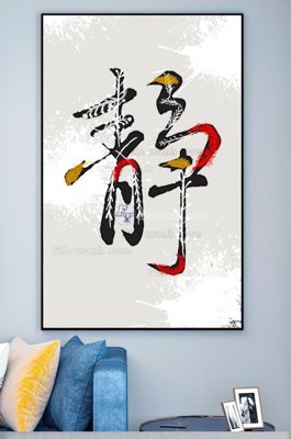 File ảnh gốc File tranh hiện đại pha lê gương KF100285 không vỡ nét