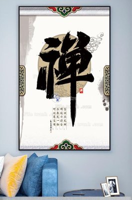 Download file gốc File tranh hiện đại pha lê gương KF100288 (in lụa) nghệ thuật