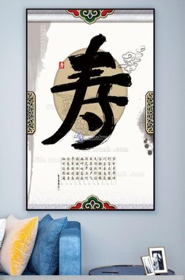 File gốc File tranh hiện đại pha lê gương KF100291 (cho in ấn) từ kho Filetranh