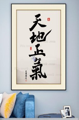 Tải file tranh gốc File tranh hiện đại pha lê gương KF100293 chất lượng cao