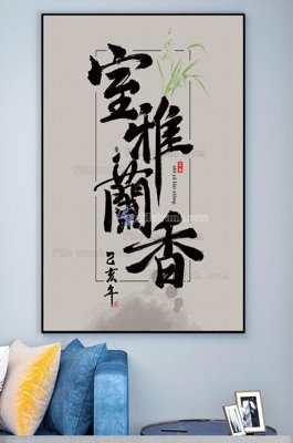 File gốc File tranh hiện đại pha lê gương KF100295 (ảnh chi tiết) để in lụa